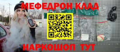 хмурый Гай