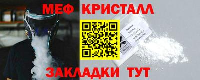 хмурый Гай
