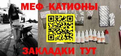стаф Гагарин