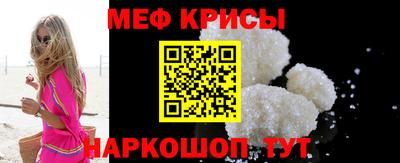 хмурый Гай