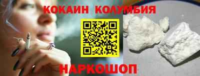стаф Гагарин