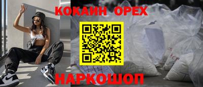 хмурый Гай