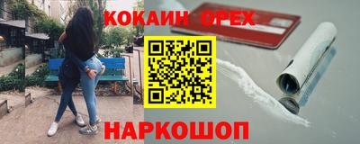 сатива Гатчина