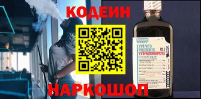сатива Гатчина