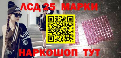 сатива Гатчина