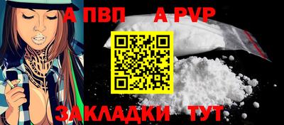 стаф Гагарин