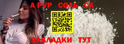 стаф Гагарин