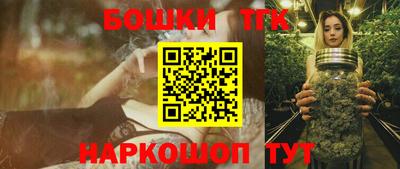 стаф Гагарин