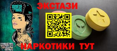 хмурый Гай
