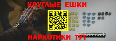 стаф Гагарин