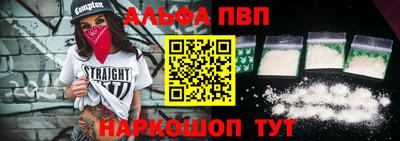 хмурый Гай