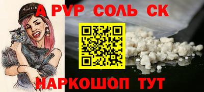 стаф Гагарин