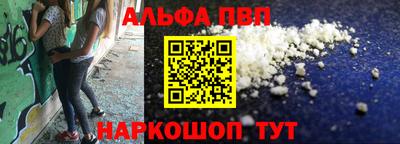 стаф Гагарин