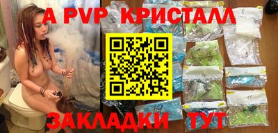 хмурый Гай