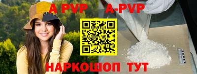 стаф Гагарин