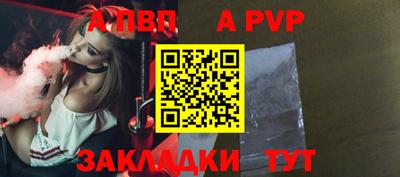 хмурый Гай