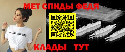 хмурый Гай