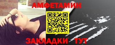 хмурый Гай