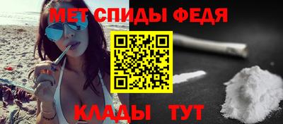 стаф Гагарин