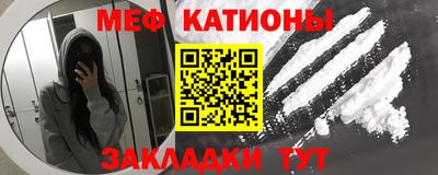 сатива Гатчина