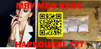 хмурый Гай