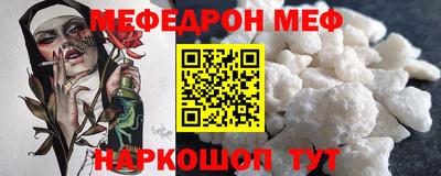стаф Гагарин