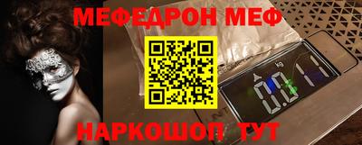 сатива Гатчина