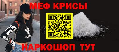 стаф Гагарин