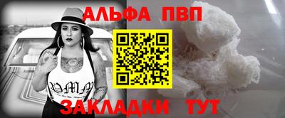 стаф Гагарин